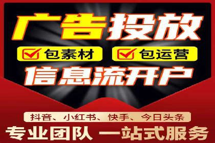 如何在激烈竞争中实现sem竞价托管的胜利