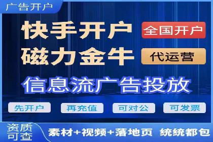 百度SEM代运营案例集：探索行业最佳实践